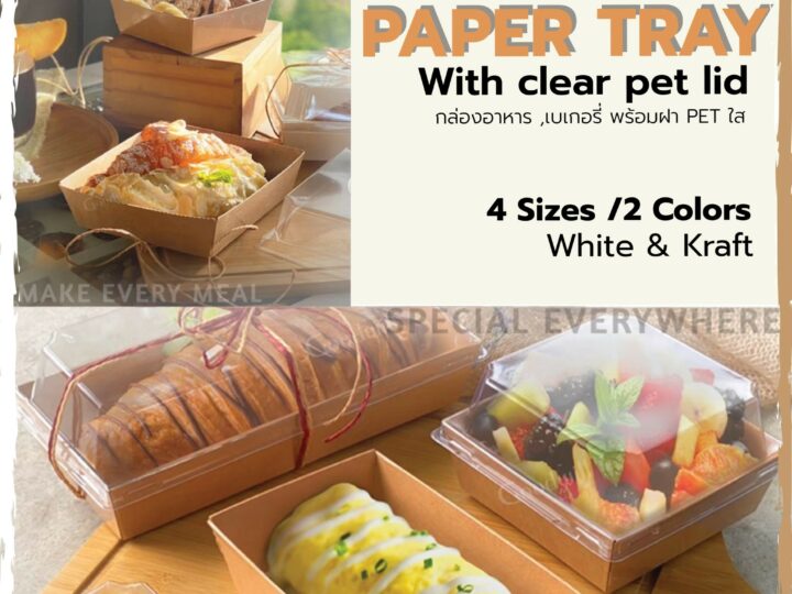 Paper tray… Back in stock!!
