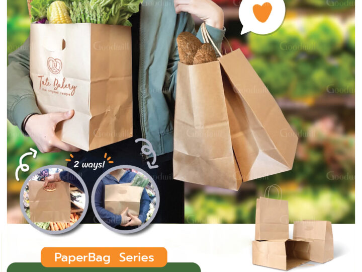 Shopping Bag / Grocery Bag