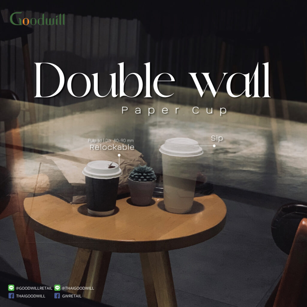 DW-PAPER-CUP1 - Goodwill Retail