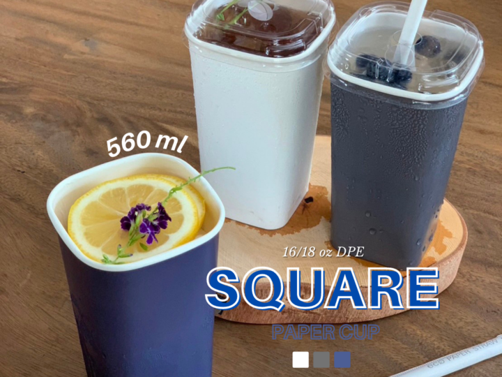 Square Paper Cup