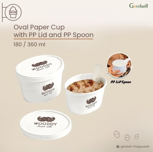 Oval Ice Cream Paper Cup