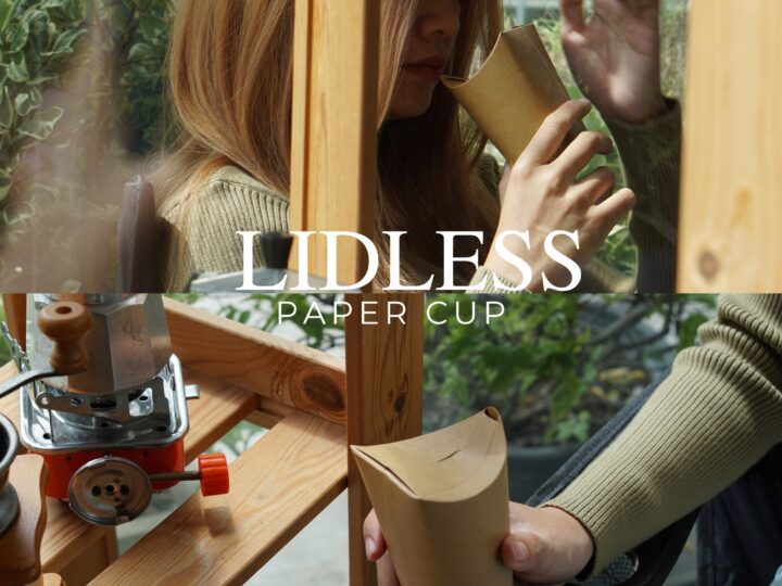Lidless paper cup