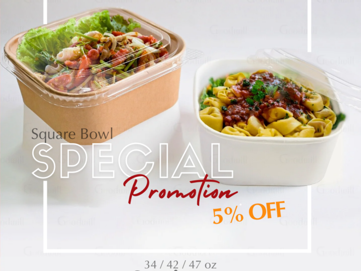 Special Promotion -5% !! – Square Bowl
