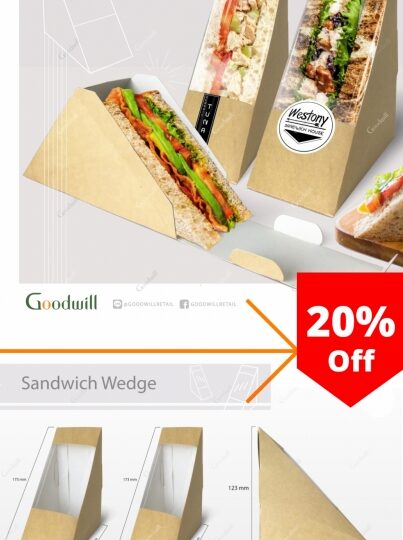 “SANDWICH Wedge”