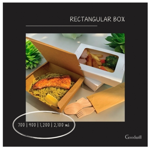 Rectangular Box