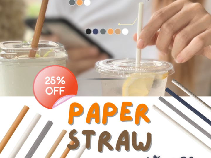 ลดทันที 25% สิ้นสุดเดือนนี้เท่านั้น!