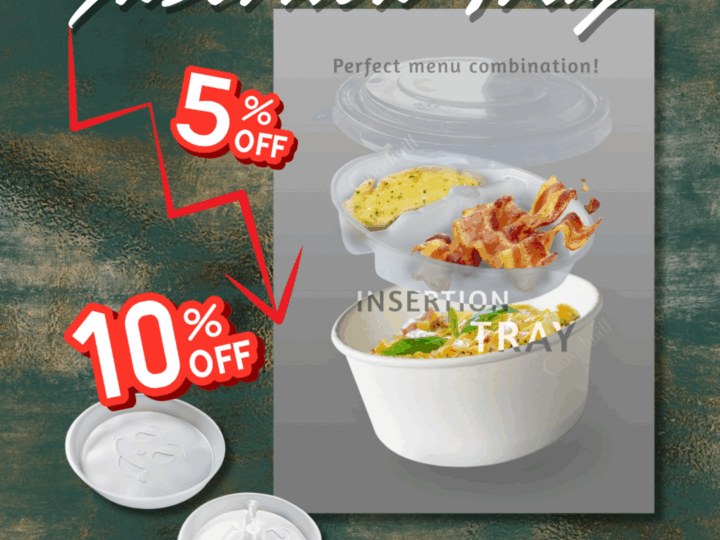 จัดระเบียบ เมนูง่ายๆ ด้วย “Insertion Tray: ถาดเสริม”