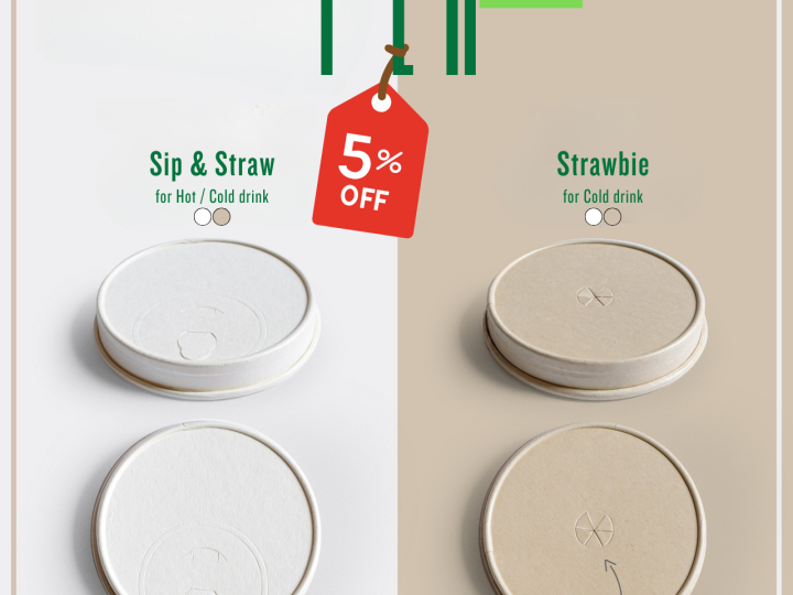 PLA Paper Lid — ลด 5% ถึงสิ้นปีนี้