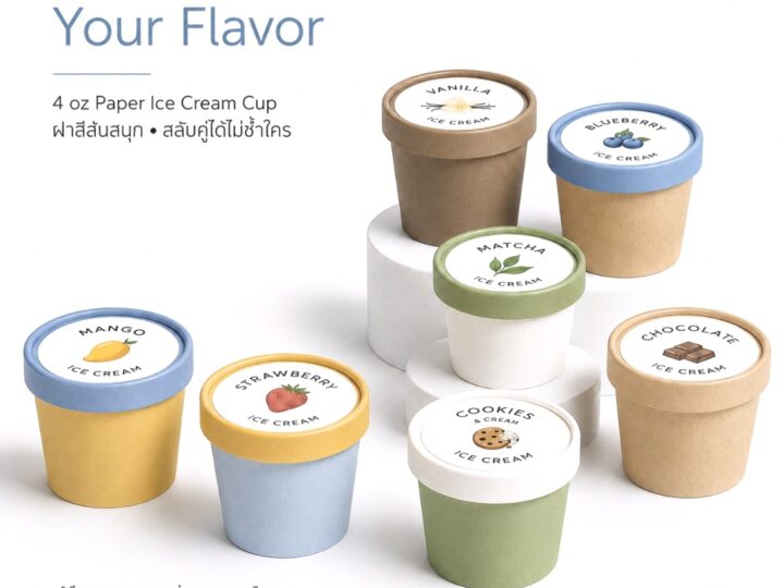Mix & Match Your Flavor 🍨