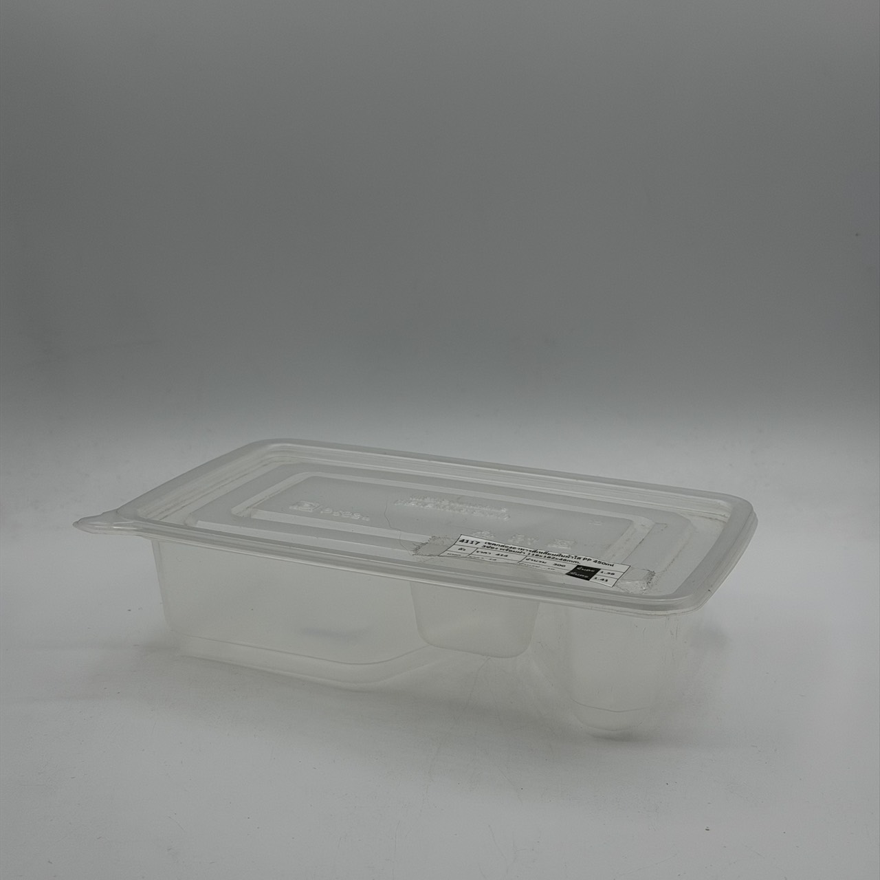 กล่องอาหารสี่เหลี่ยมผืนผ้าใส PP 450ml 3ช่อง พร้อมฝา 118x182x46mm.